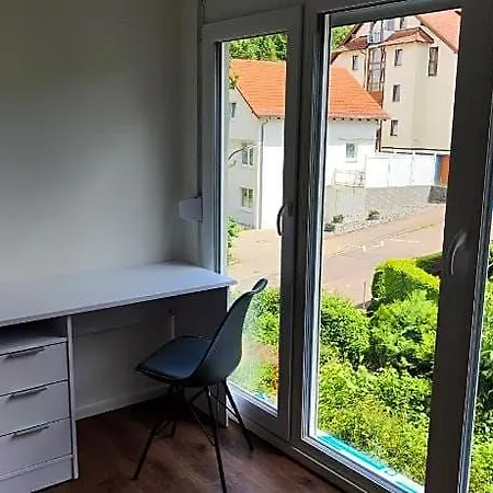 Apartmenthaus Отель 3*
